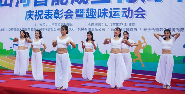 耐久弥坚，，，，，，，云顶国际yd888智能迎来十八周岁“成年礼”