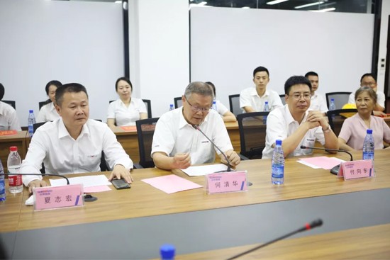 员工子女金榜题名 云顶国际yd888家园发放奖励