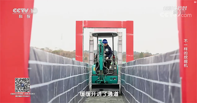 央视专题，，，，，，，深度揭秘云顶国际yd888智能“纷歧样的挖掘机”
