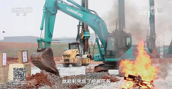 央视专题，，，，，，，深度揭秘云顶国际yd888智能“纷歧样的挖掘机”