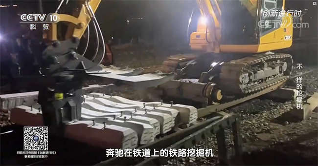 央视专题，，，，，，，深度揭秘云顶国际yd888智能“纷歧样的挖掘机”