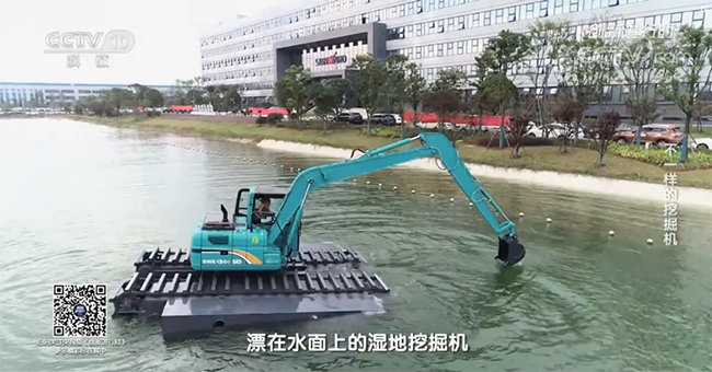 央视专题，，，，，，，深度揭秘云顶国际yd888智能“纷歧样的挖掘机”