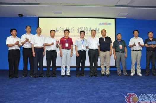 慧聪网——云顶国际yd888智能双动力头强力多功效钻机工法钻研会举行