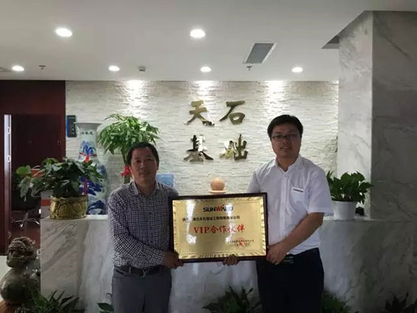 一起相随，，，，，，云顶国际yd888智能伴他功成名就