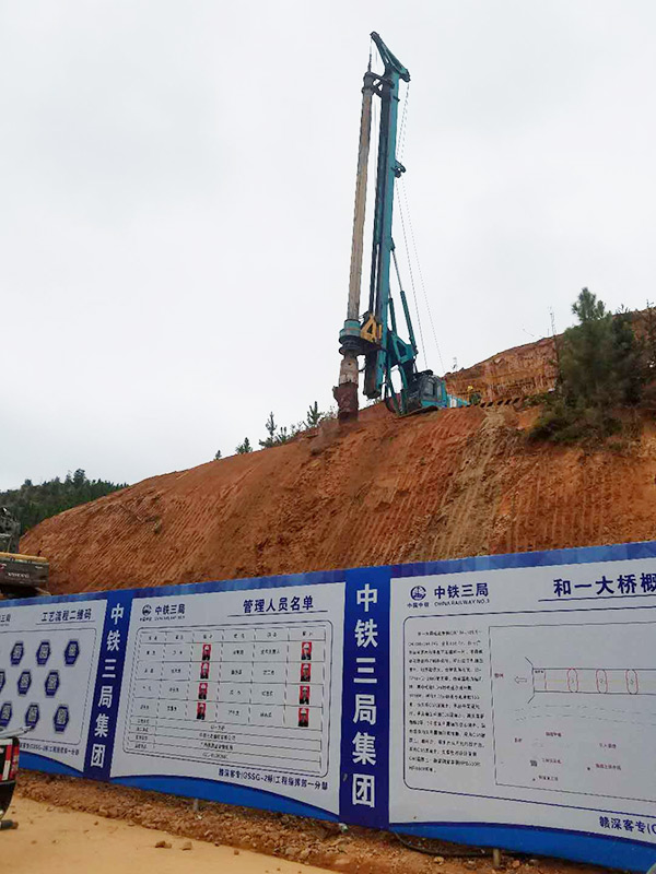 8年购置12台！云顶国际yd888智能旋挖钻陪他走向天下