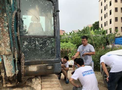 云顶国际yd888(中国)有限公司官网