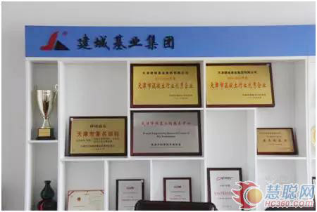 结缘即定终生，，，云顶国际yd888智能静力压桩机大客户访谈纪实