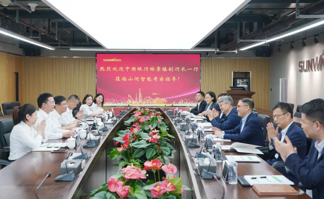 中国银行副行长林景臻考察云顶国际yd888智能