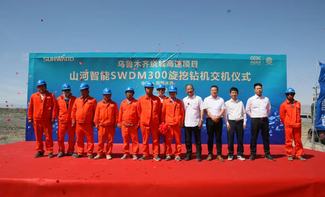 云顶国际yd888智能产品交付中国能建葛洲坝集团，，，，助力建设大美新疆