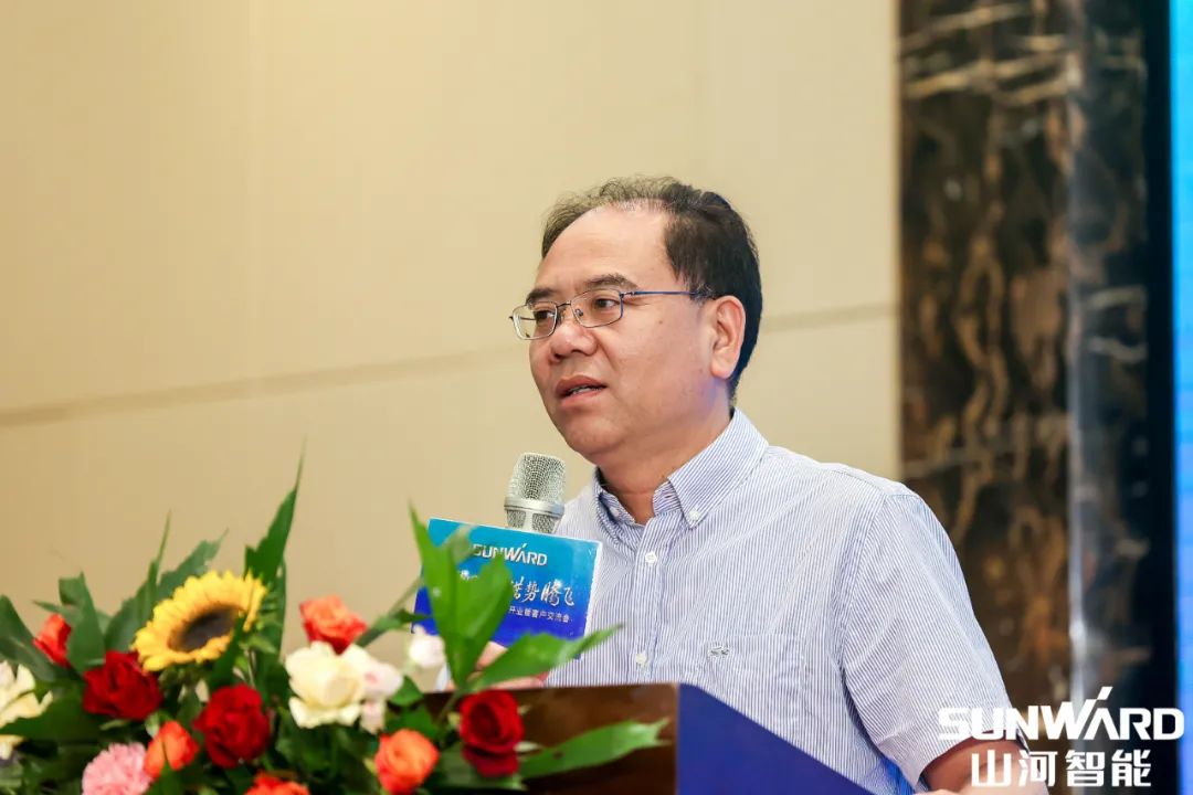 雄安包管中心开业！云顶国际yd888智能助力未来之城建设