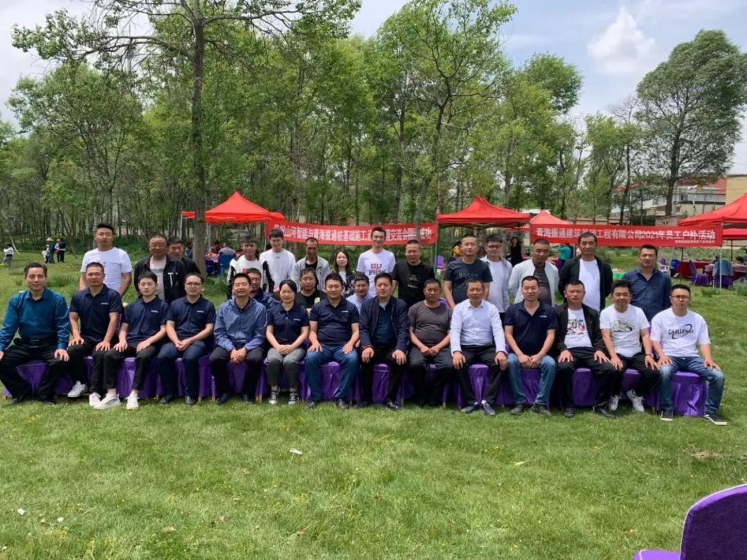 茫茫大西北，，，，，，浓浓云顶国际yd888情！云顶国际yd888智能全球效劳万里行走进西北