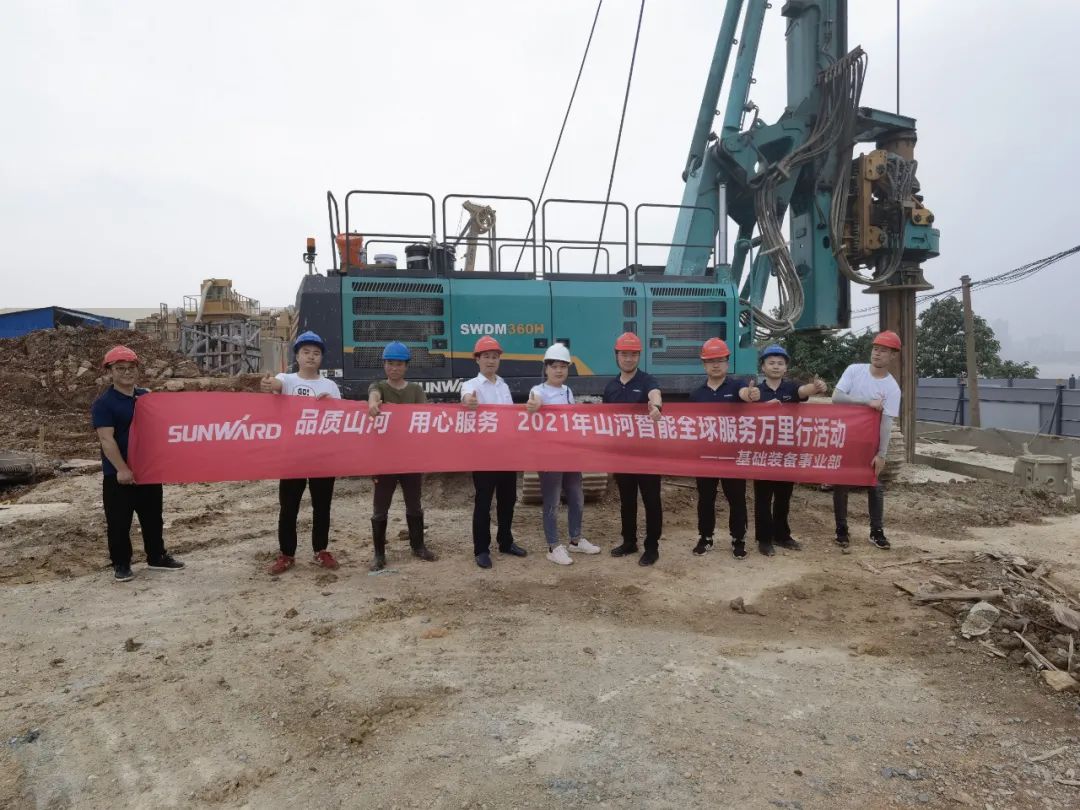 知心折务路，，，关爱湘楚行！2021年云顶国际yd888智能全球效劳万里在湖南