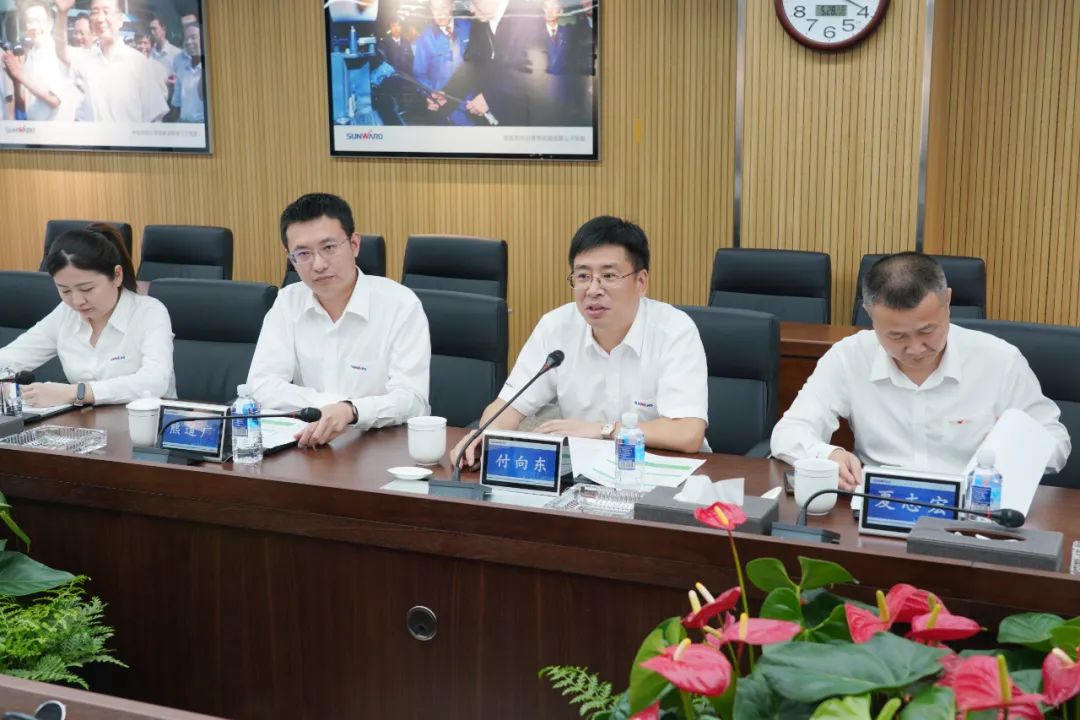 中国银行副行长林景臻考察云顶国际yd888智能