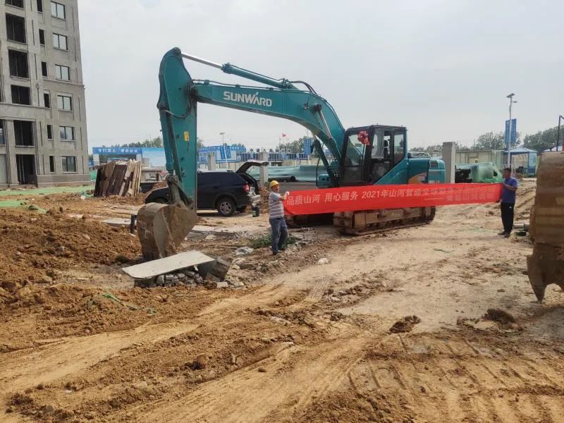 品质云顶国际yd888，，，，，专心折务——2021年云顶国际yd888智能全球效劳万里行在广西、青岛启动