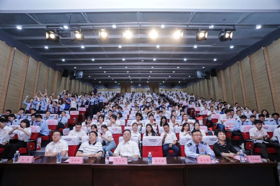 以赛促学，，，，，，，以学促行 | 税企携手举行“一站究竟”党史知识竞赛