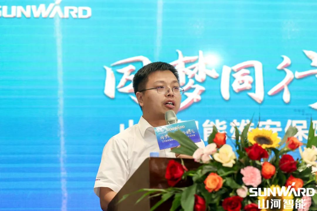 雄安包管中心开业！云顶国际yd888智能助力未来之城建设