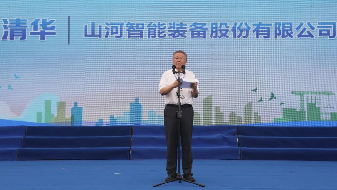 湖南省2021年“清静生产月”启动仪式在云顶国际yd888工业城举行