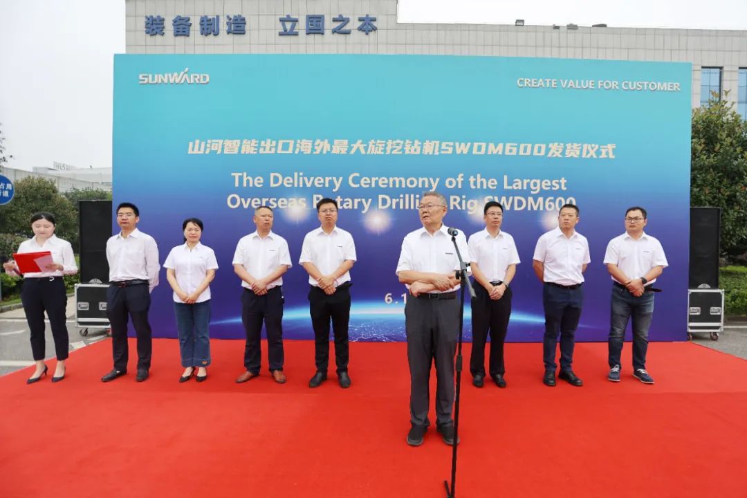 云顶国际yd888智能最大旋挖钻机出口菲律宾，，，，，，开启拓展外洋市场新篇章