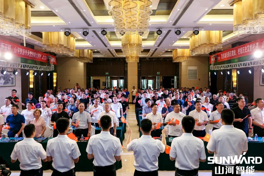 雄安包管中心开业！云顶国际yd888智能助力未来之城建设