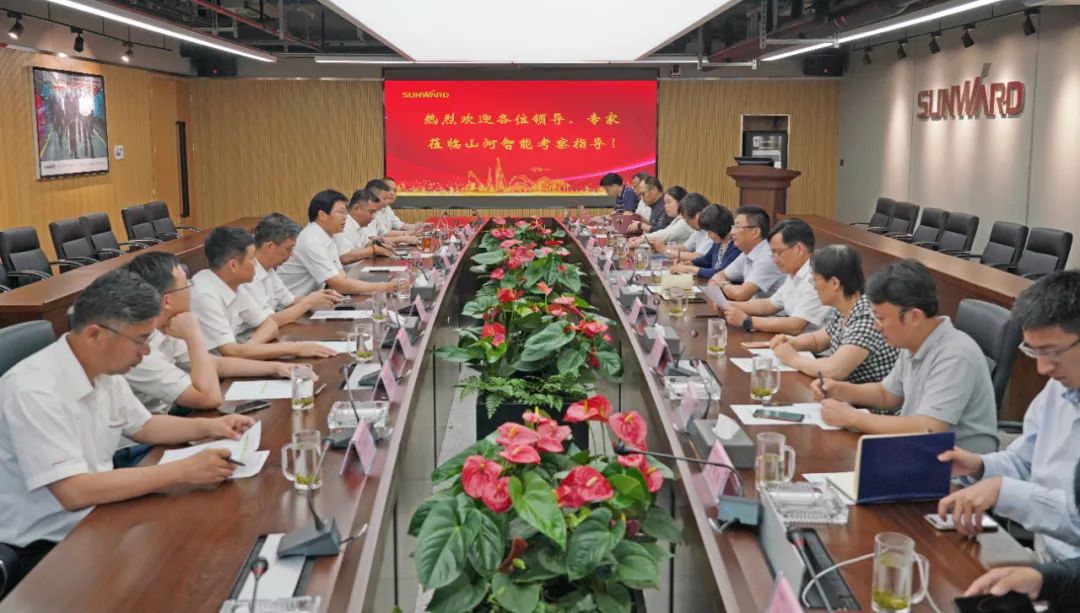 应急治理部科技和信息化司调研云顶国际yd888智能