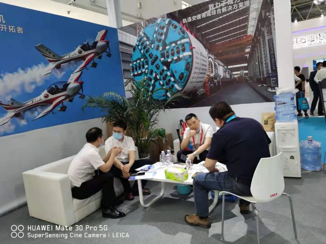 云顶国际yd888智能亮相北京国际石油展