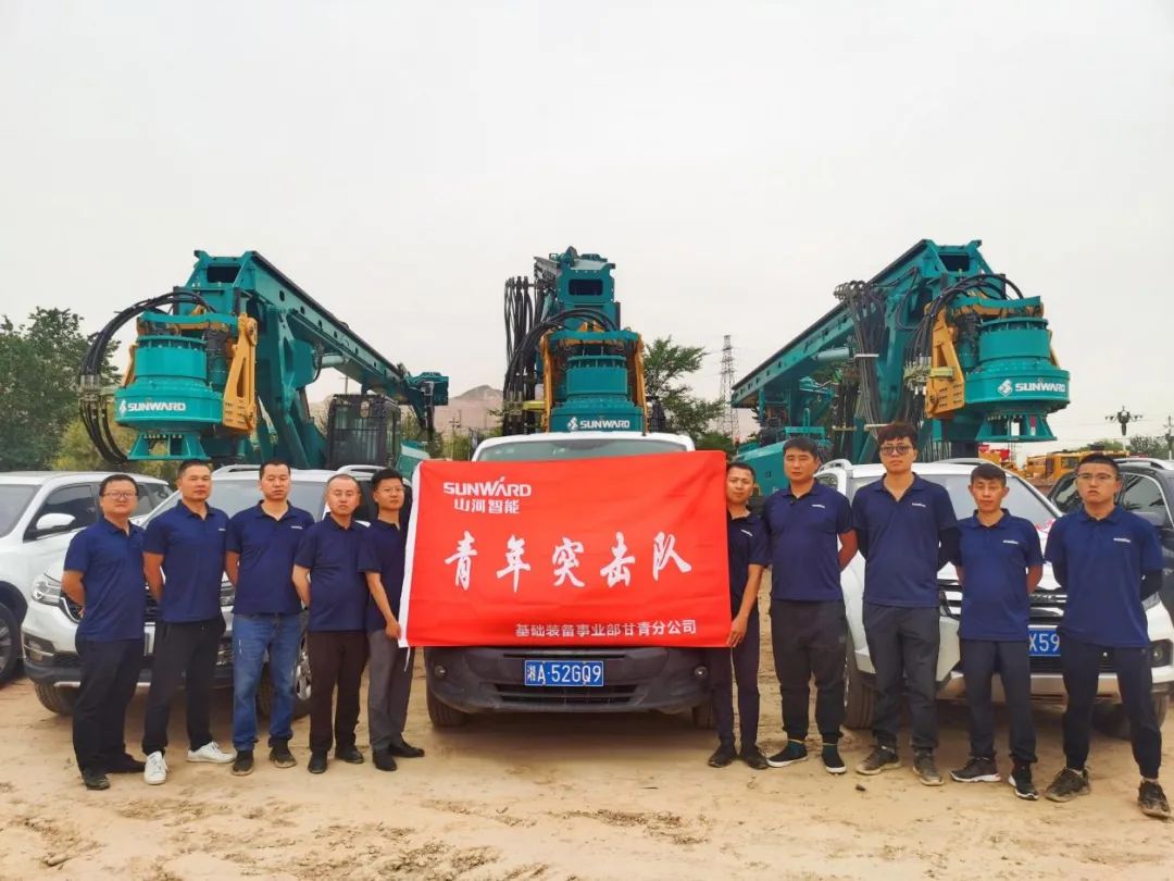 茫茫大西北，，，，，，浓浓云顶国际yd888情！云顶国际yd888智能全球效劳万里行走进西北