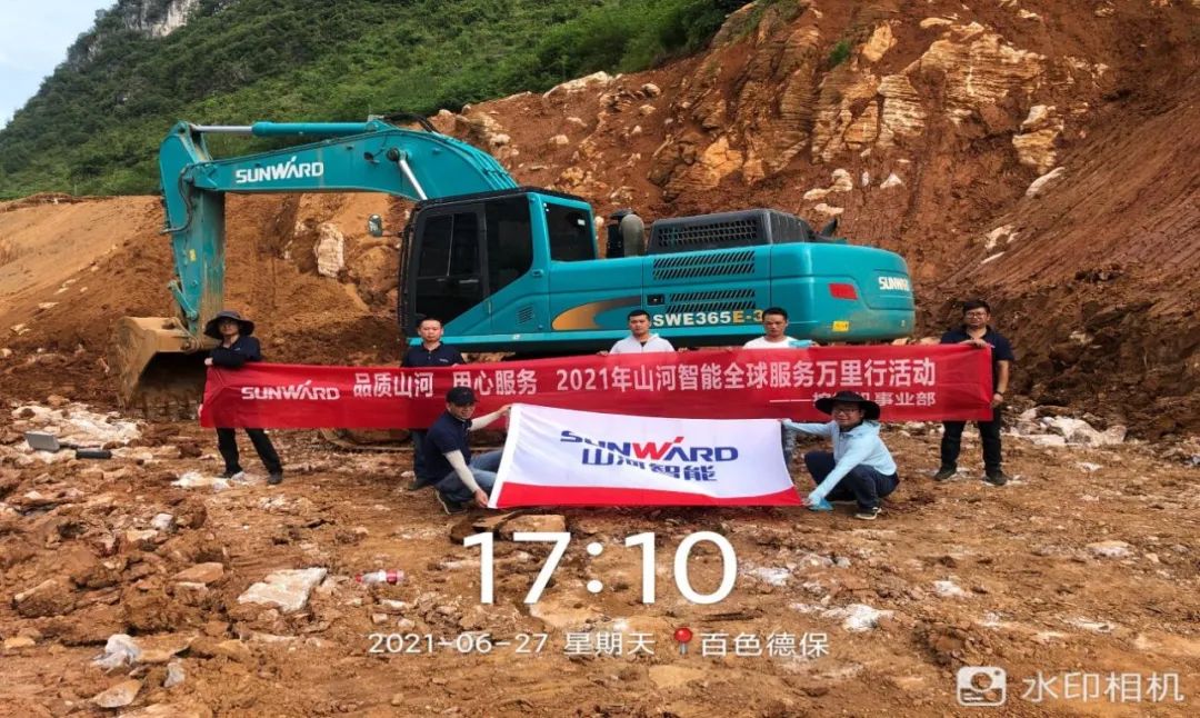 2021年云顶国际yd888智能全球效劳万里行在广西、四川火热启动