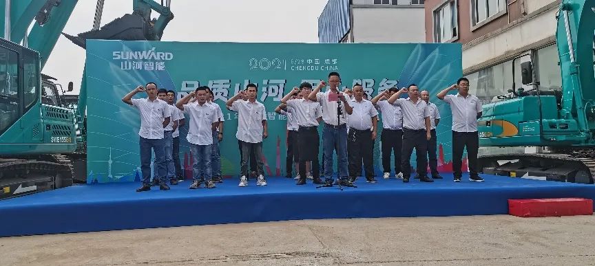 2021年云顶国际yd888智能全球效劳万里行在广西、四川火热启动