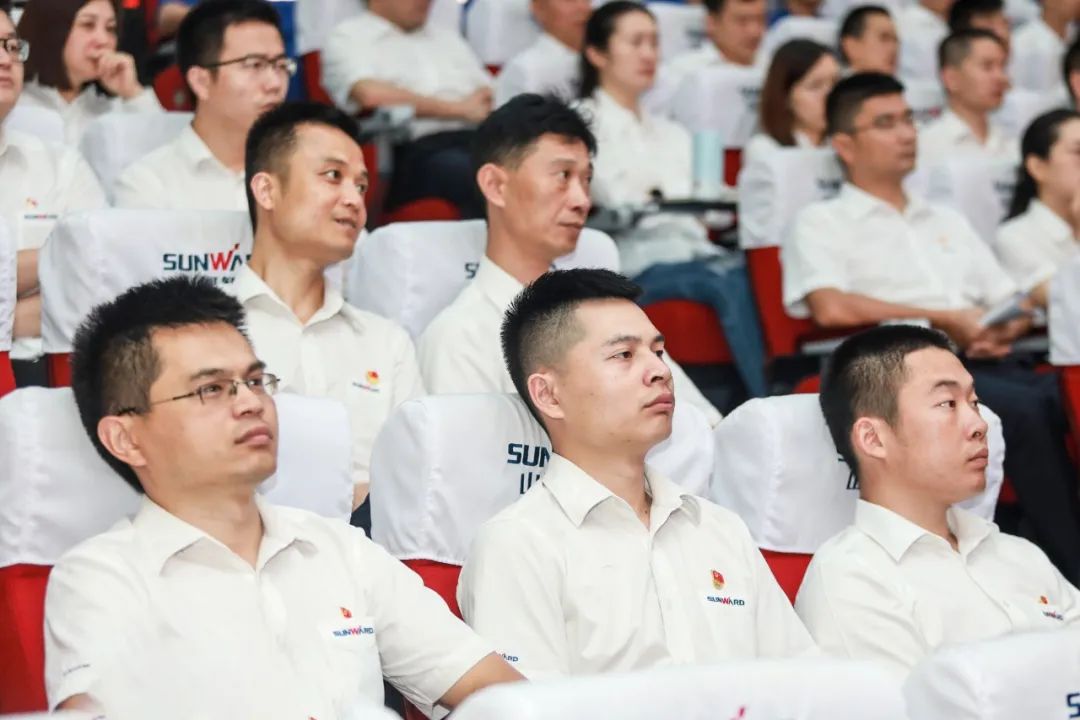 云顶国际yd888智能党委集中收看庆祝中国共产党建设100周年大会现场直播