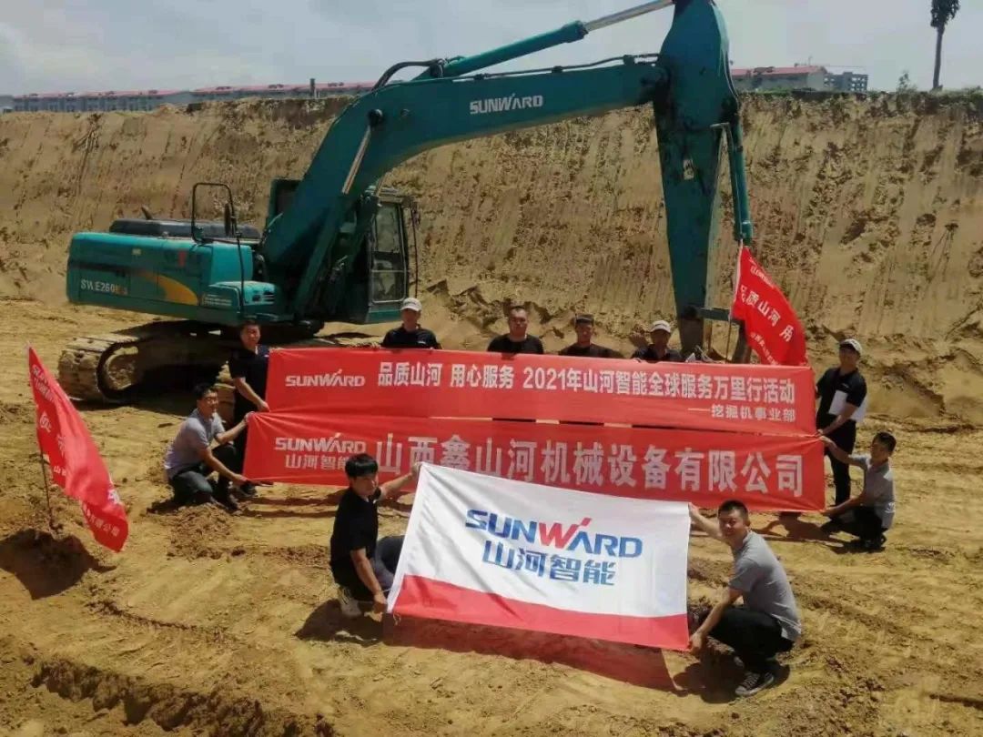 品质云顶国际yd888 专心折务 ——云顶国际yd888智能全球效劳万里行走进山西