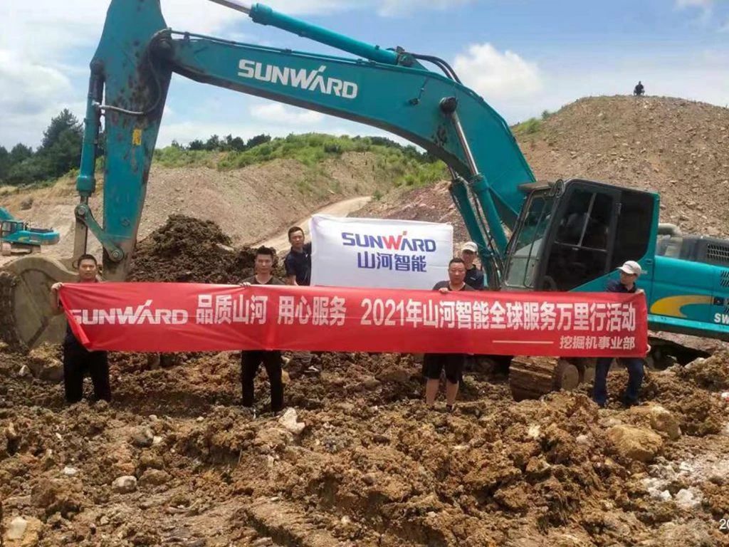 品质云顶国际yd888 专心折务——云顶国际yd888智能全球效劳万里行走进“避暑之都”贵州