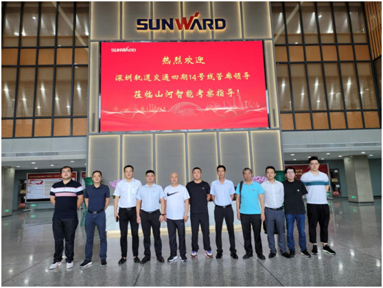 重大突破！中铁云顶国际yd888最大直径盾构机乐成下线验收