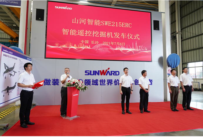 云顶国际yd888智能应抢救援装备喜讯连连——智能？？？赝诰蚧昴谠俣扰糠⒒