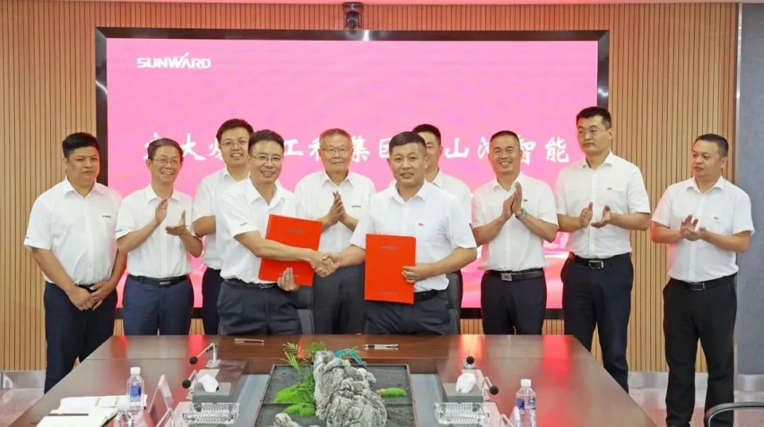 云顶国际yd888智能与弘大爆破集团签署战略相助协议