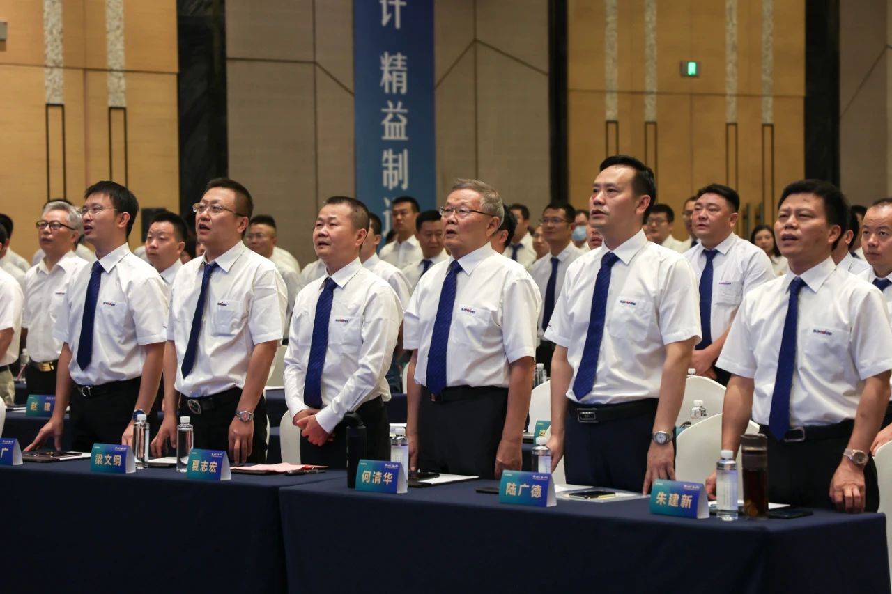 “同心同梦，，，，协力拼搏” ——云顶国际yd888智能2021年挖掘机经销商半年度谋划事情聚会圆满召开