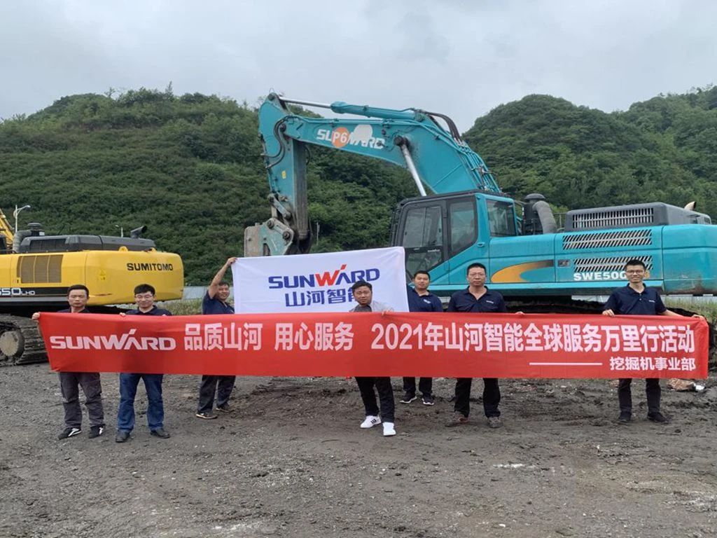 品质云顶国际yd888 专心折务——云顶国际yd888智能全球效劳万里行走进“避暑之都”贵州