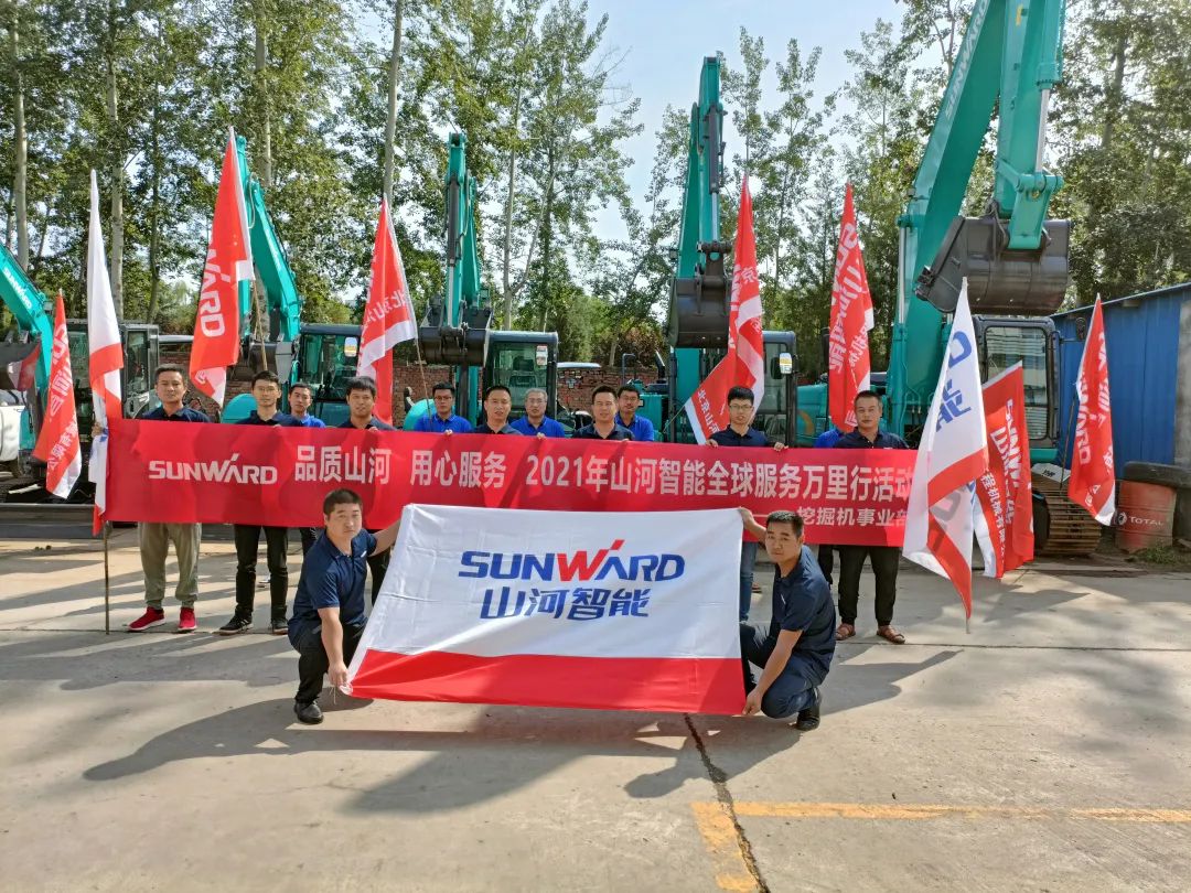 品质云顶国际yd888 专心折务 ——2021年云顶国际yd888智能全球效劳万里行走进北京云顶国际yd888