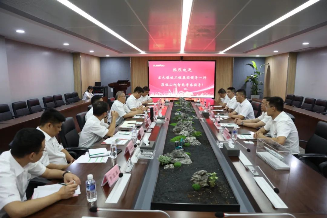 云顶国际yd888智能与弘大爆破集团签署战略相助协议