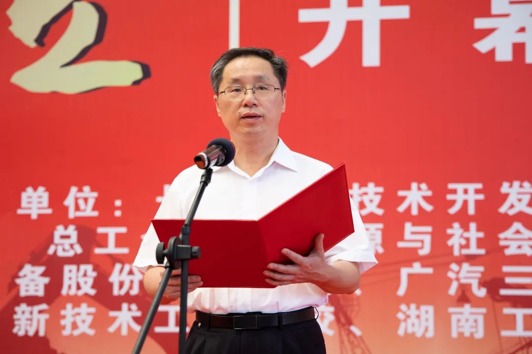 “星沙工匠”在云顶国际yd888工业城开赛啦