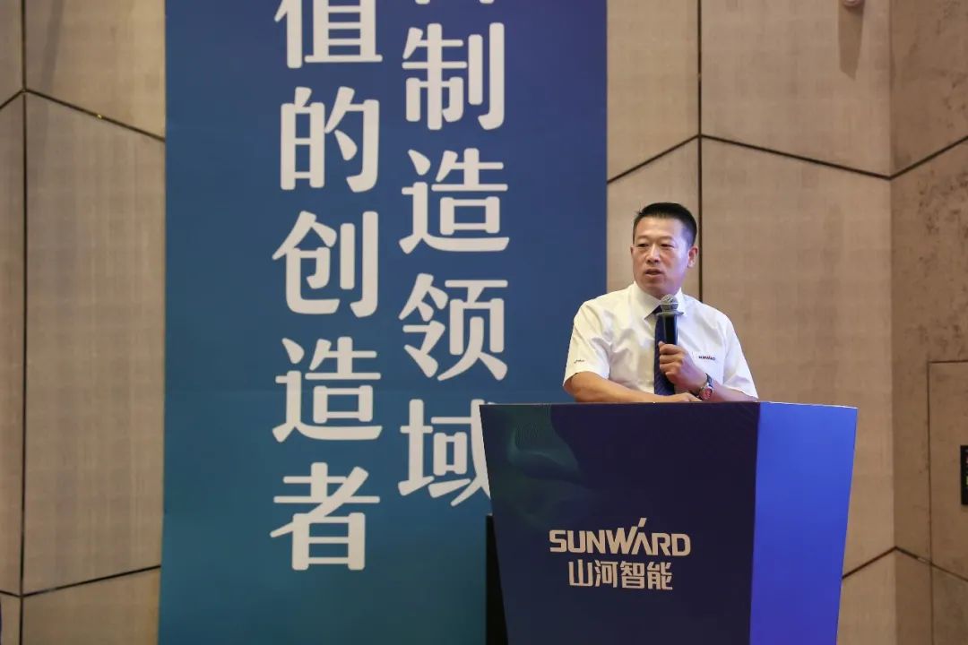 “同心同梦，，，，协力拼搏” ——云顶国际yd888智能2021年挖掘机经销商半年度谋划事情聚会圆满召开