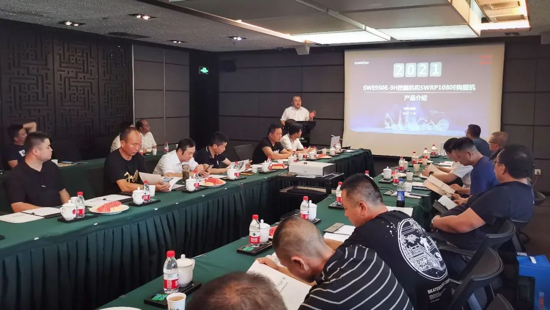 打造智慧矿山！云顶国际yd888智能举行新疆站矿山客户钻研会