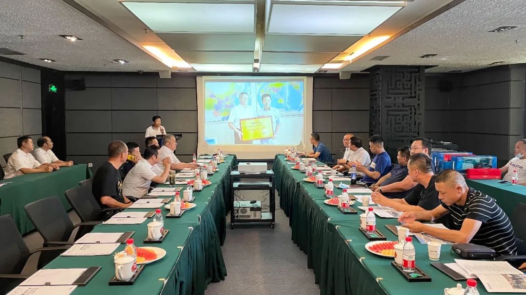 打造智慧矿山！云顶国际yd888智能举行新疆站矿山客户钻研会