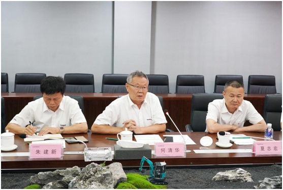 云顶国际yd888智能与中冶国际告竣战略相助协议