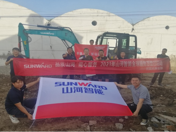 品质云顶国际yd888 专心折务 ——云顶国际yd888智能全球效劳万里行走进山西