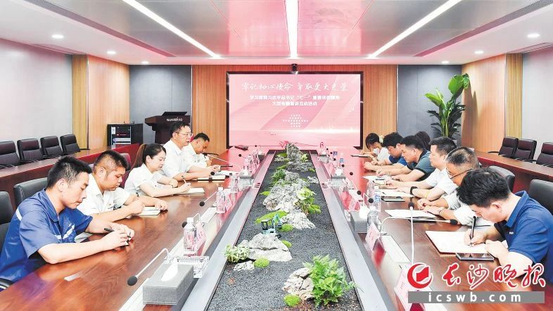 媒体聚焦 | 自主立异，，，，推进科技自主自强