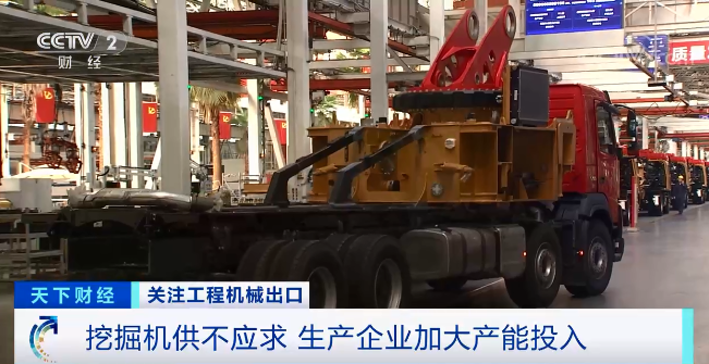 媒体聚焦 | 太火爆！云顶国际yd888智能细小挖脱销西欧，，，，，，销量暴增145%！