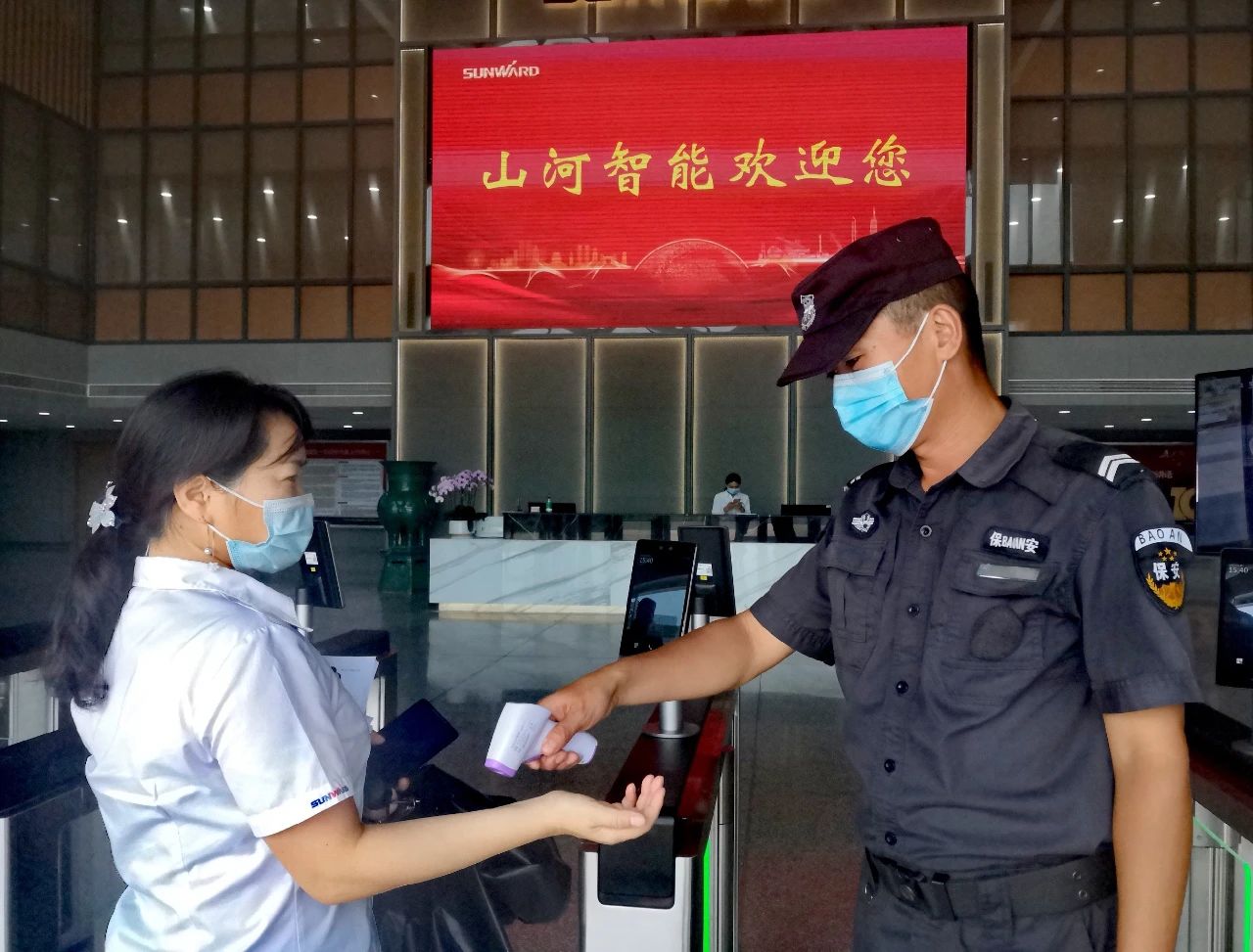 严酷防控！云顶国际yd888智能牢筑防疫“长城”