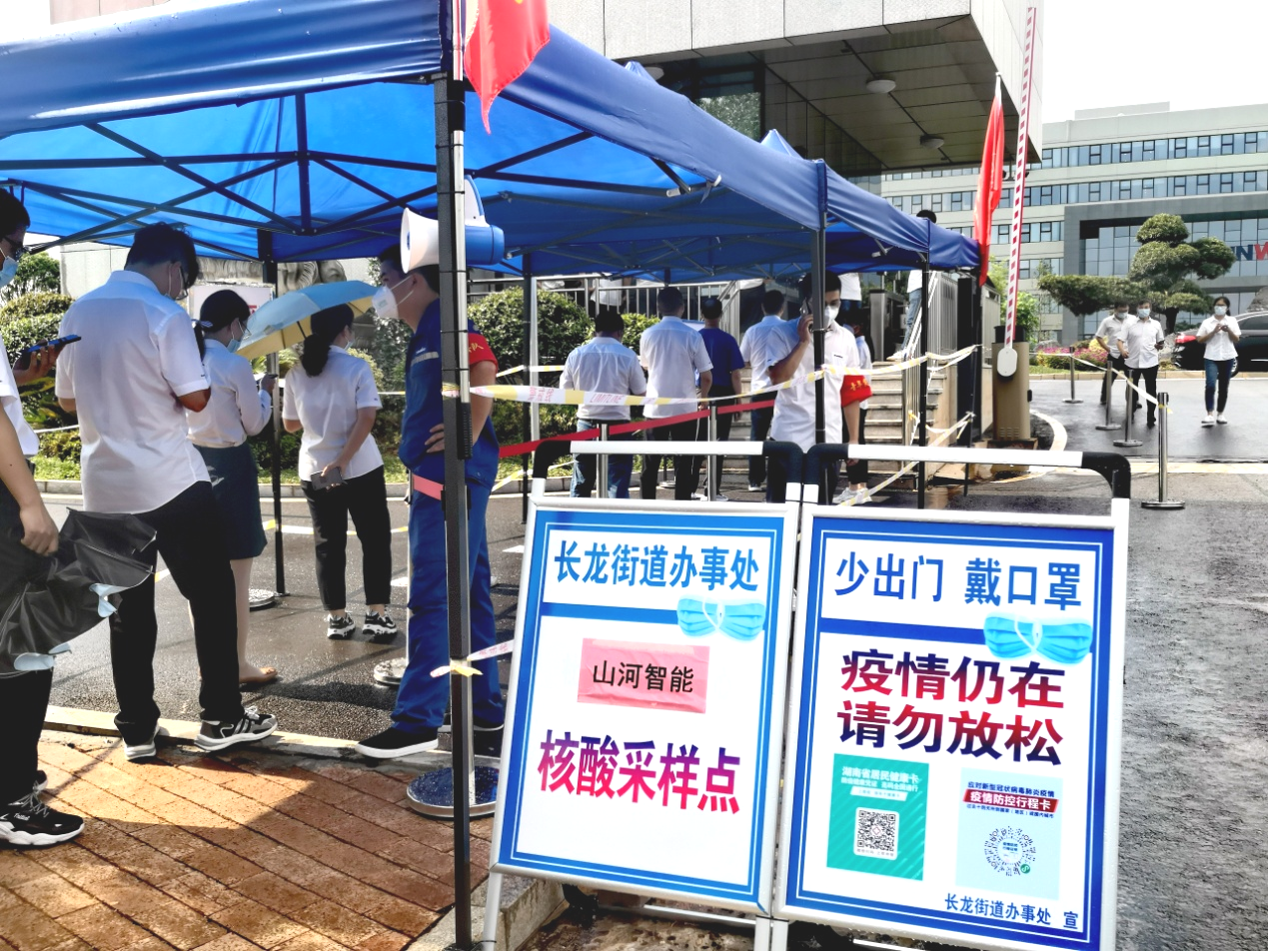 一句话新闻 | 速览云顶国际yd888智能近期要闻