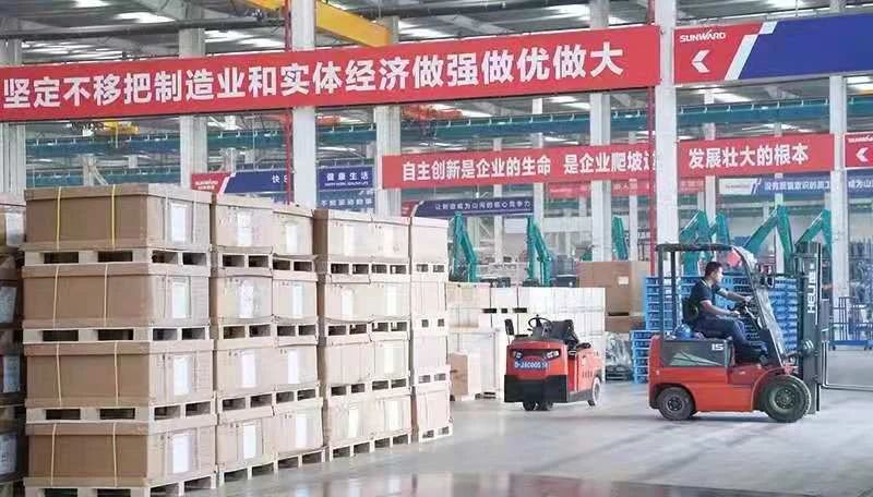 云顶国际yd888智能宣布2021年半年报——焦点营业营收稳健增添，，，，研发立异多点着花