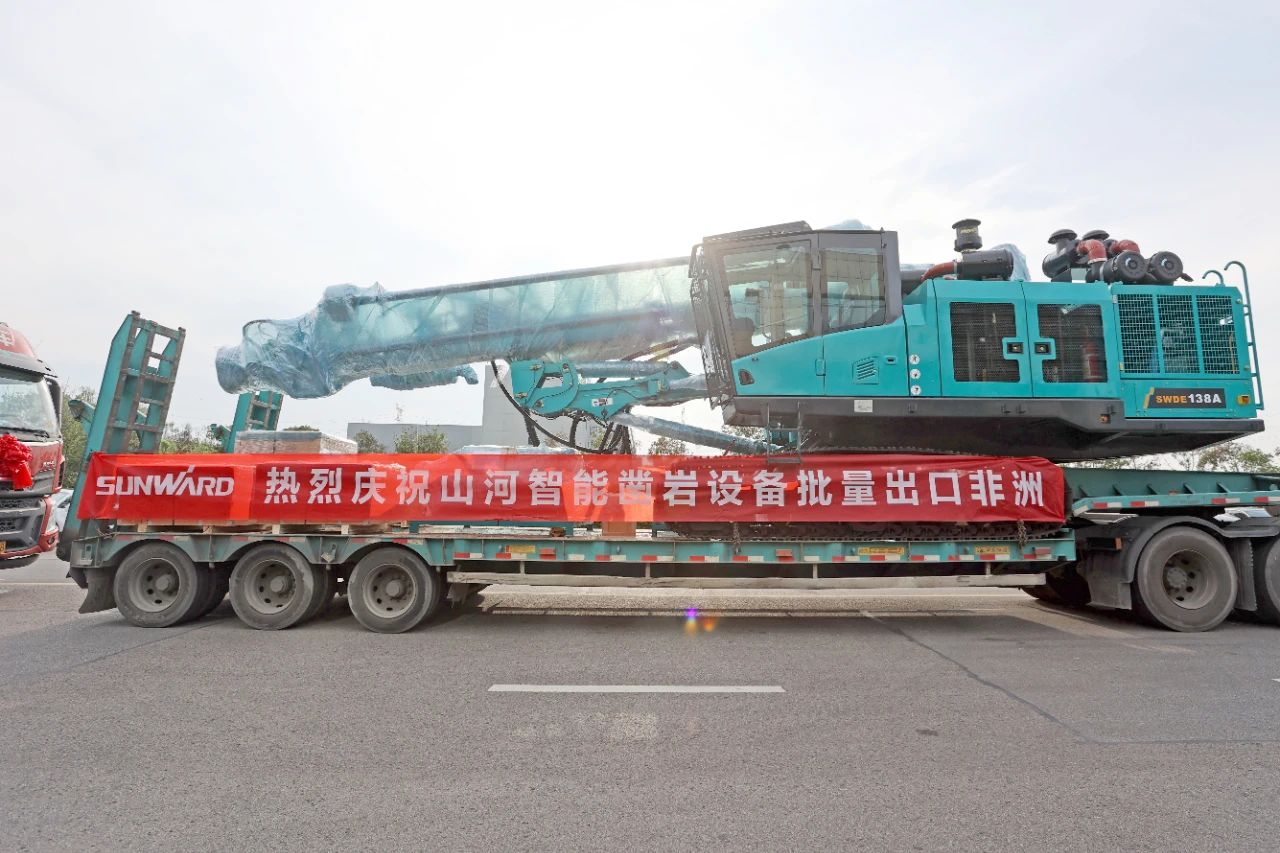 批量出口非洲！云顶国际yd888智能一体化潜孔钻机助力“一带一起”建设